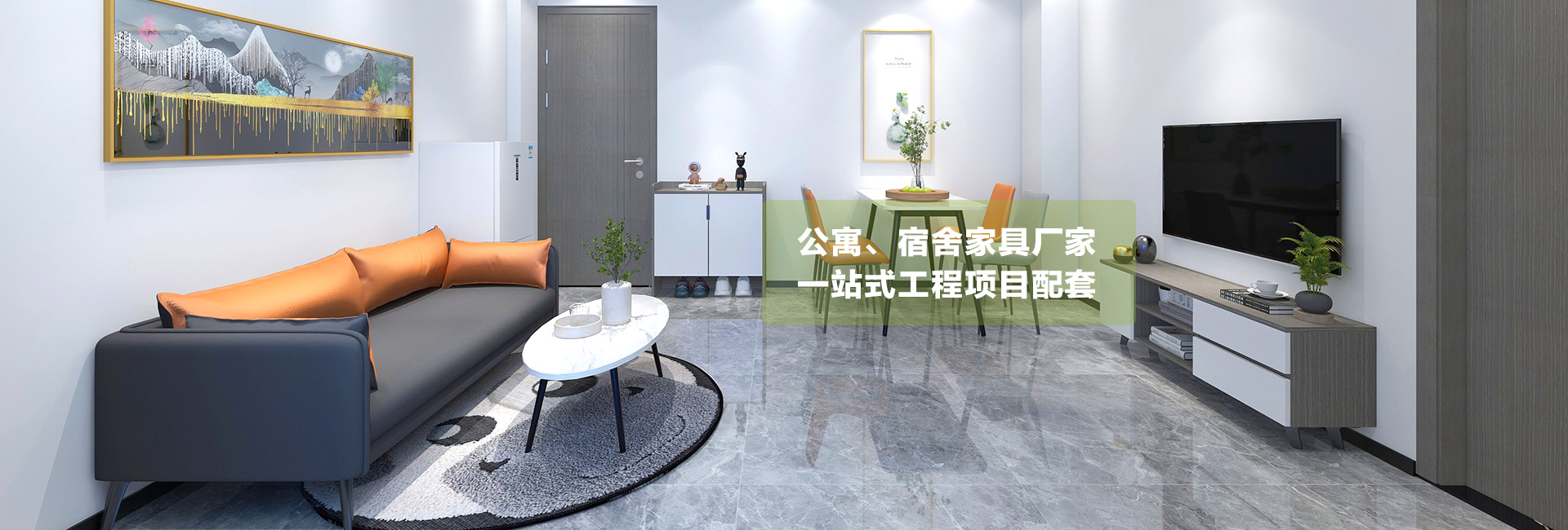 學(xué)生公寓床_員工鐵架床-廣東佰河控股集團有限公司