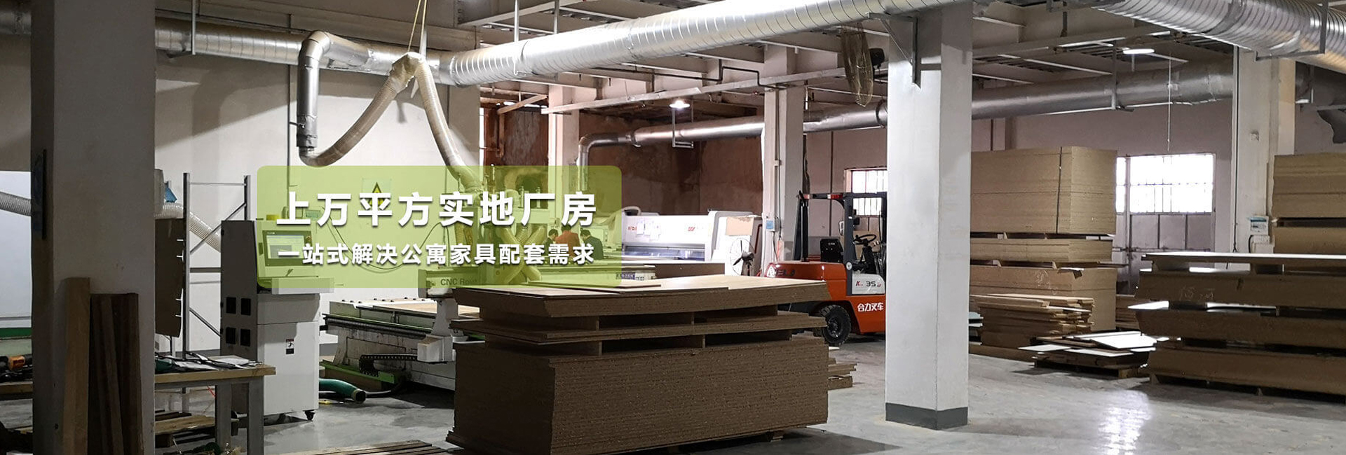 學(xué)生公寓床_員工鐵架床-廣東佰河控股集團有限公司