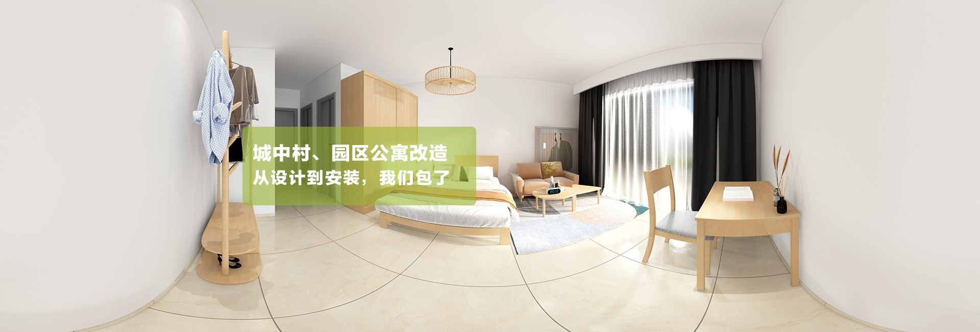 學(xué)生公寓床_員工鐵架床-廣東佰河控股集團有限公司